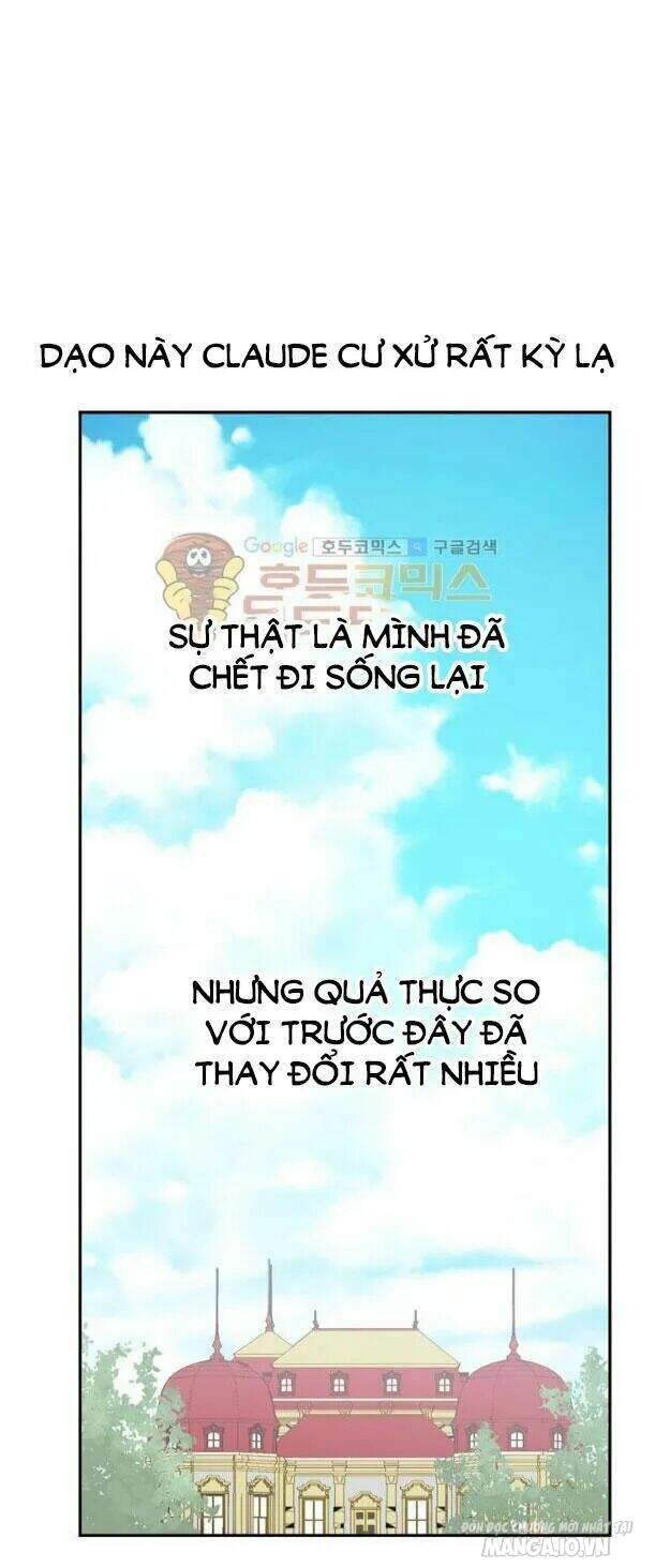 Một Ngày Nọ Tôi Bỗng Thành Nàng Công Chúa Chapter 17 - Trang 2