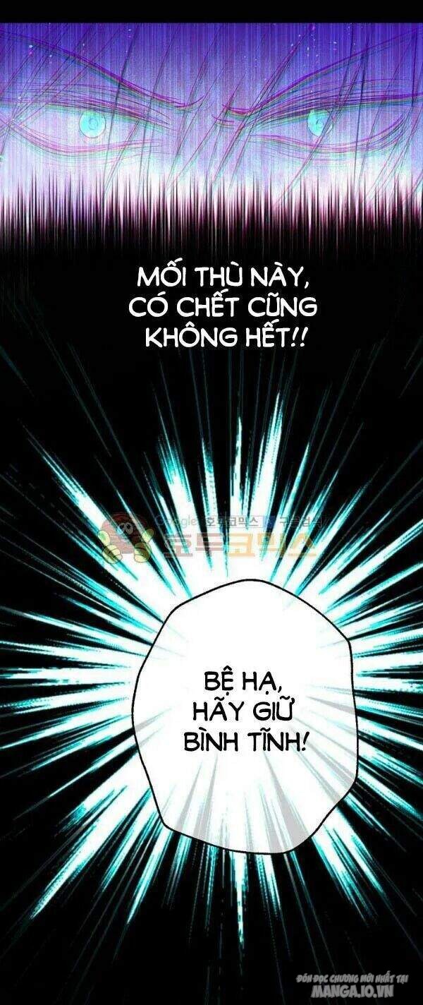 Một Ngày Nọ Tôi Bỗng Thành Nàng Công Chúa Chapter 16.5 - Trang 2