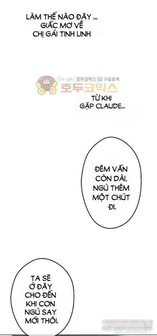 Một Ngày Nọ Tôi Bỗng Thành Nàng Công Chúa Chapter 16.5 - Trang 2