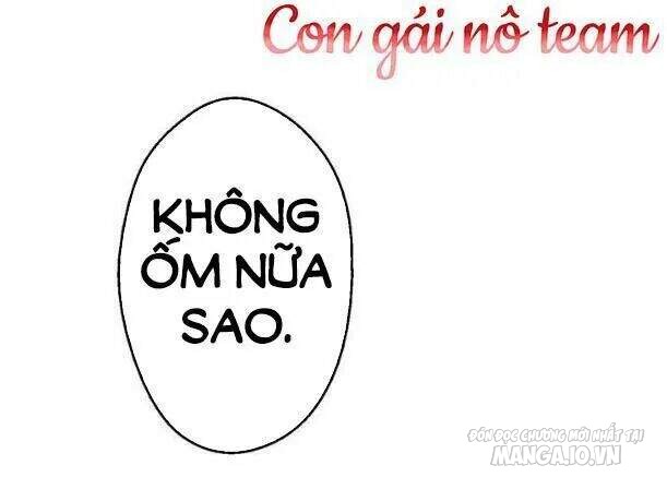 Một Ngày Nọ Tôi Bỗng Thành Nàng Công Chúa Chapter 15.5 - Trang 2
