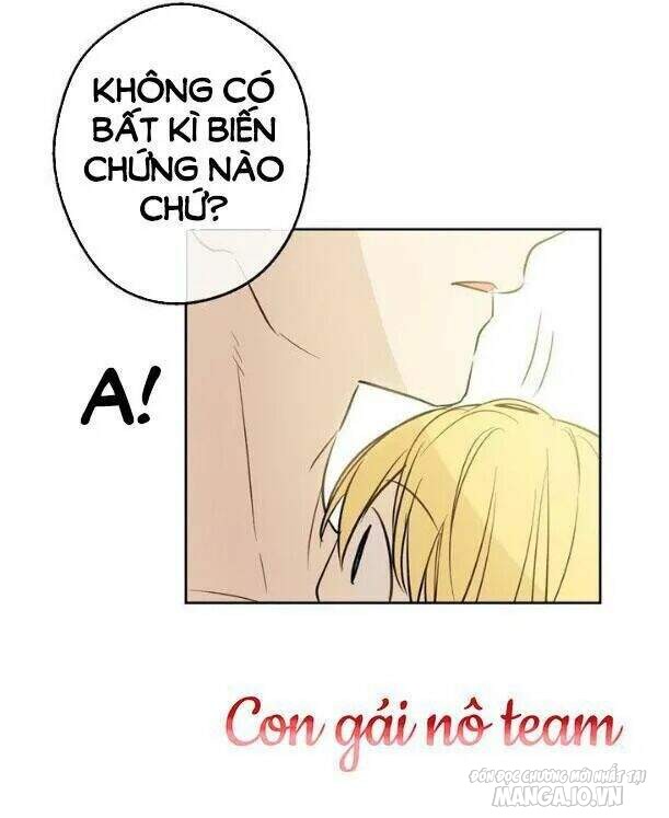 Một Ngày Nọ Tôi Bỗng Thành Nàng Công Chúa Chapter 15.5 - Trang 2