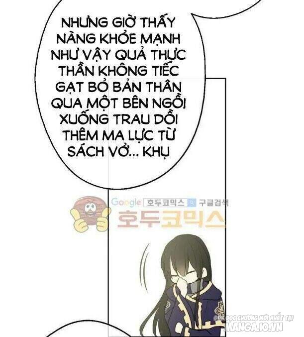 Một Ngày Nọ Tôi Bỗng Thành Nàng Công Chúa Chapter 15.5 - Trang 2