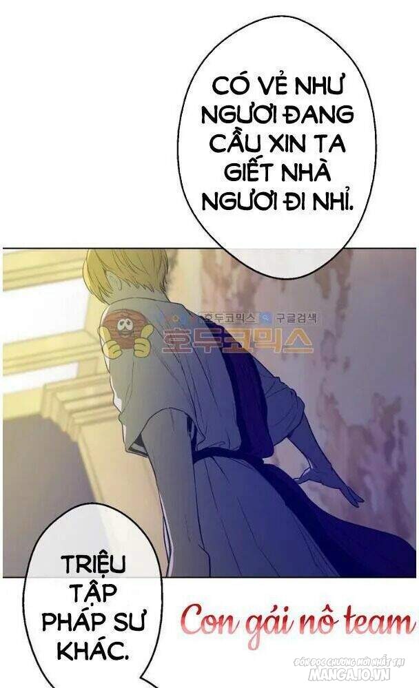Một Ngày Nọ Tôi Bỗng Thành Nàng Công Chúa Chapter 15 - Trang 2