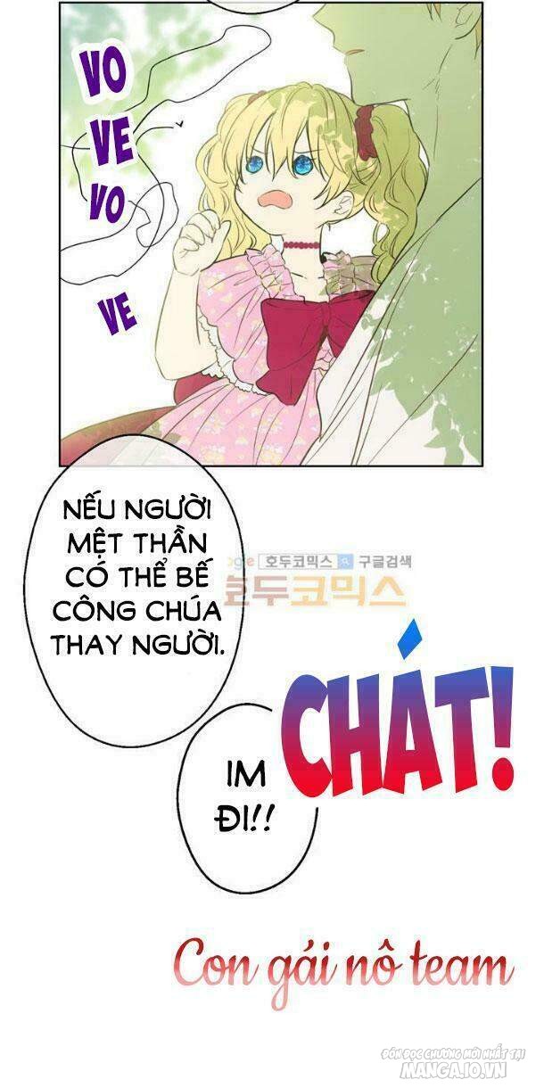 Một Ngày Nọ Tôi Bỗng Thành Nàng Công Chúa Chapter 14.5 - Trang 2