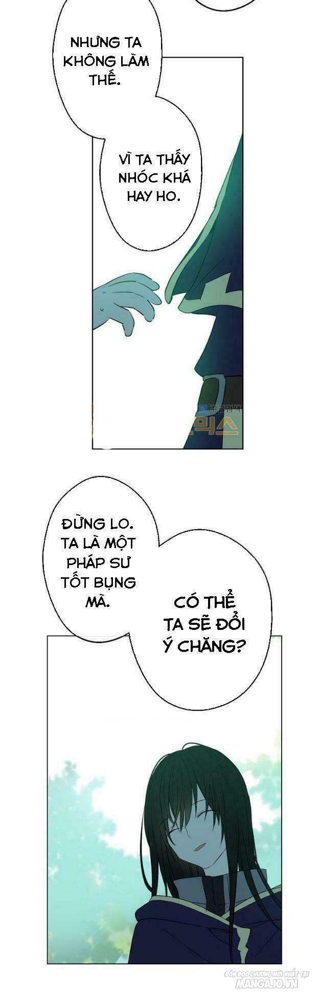 Một Ngày Nọ Tôi Bỗng Thành Nàng Công Chúa Chapter 13.5 - Trang 2
