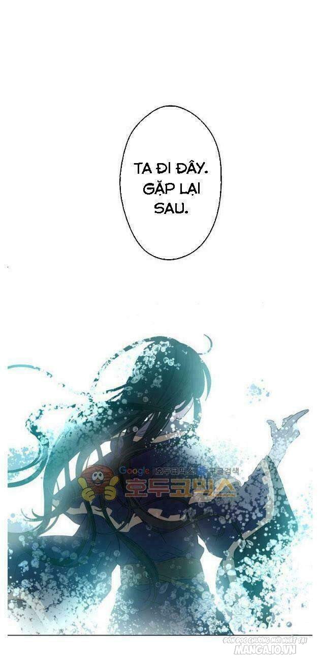 Một Ngày Nọ Tôi Bỗng Thành Nàng Công Chúa Chapter 13.5 - Trang 2