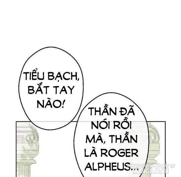Một Ngày Nọ Tôi Bỗng Thành Nàng Công Chúa Chapter 12.5 - Trang 2