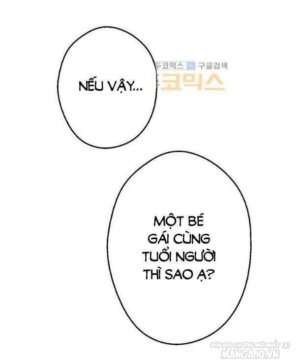 Một Ngày Nọ Tôi Bỗng Thành Nàng Công Chúa Chapter 12.5 - Trang 2