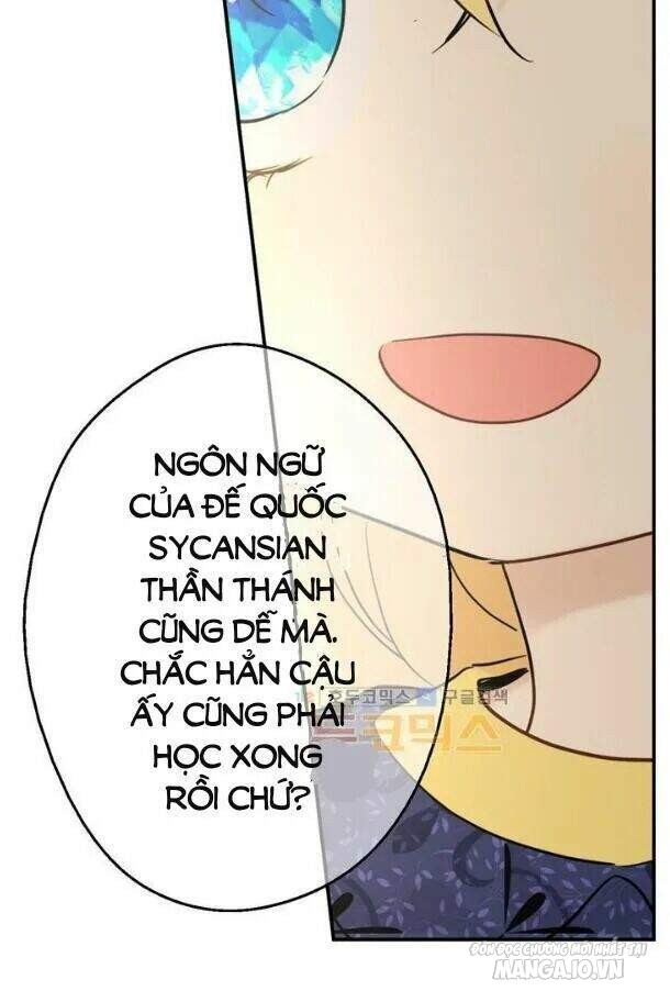 Một Ngày Nọ Tôi Bỗng Thành Nàng Công Chúa Chapter 12.5 - Trang 2
