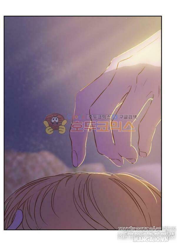 Một Ngày Nọ Tôi Bỗng Thành Nàng Công Chúa Chapter 12 - Trang 2