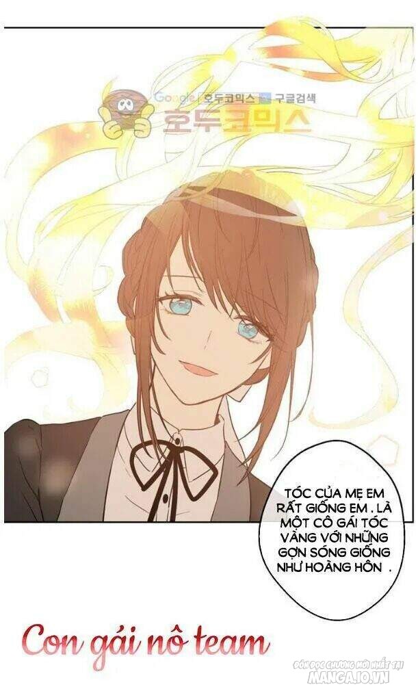 Một Ngày Nọ Tôi Bỗng Thành Nàng Công Chúa Chapter 9 - Trang 2