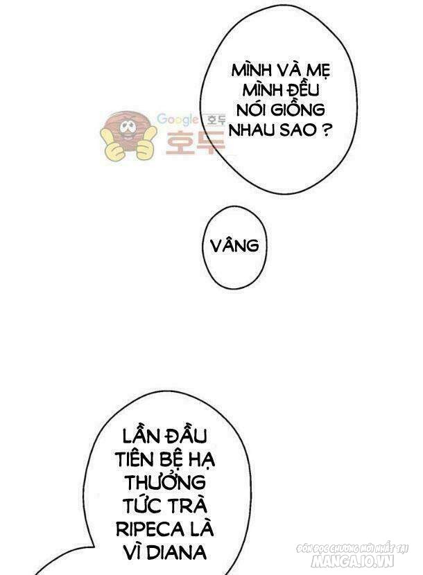 Một Ngày Nọ Tôi Bỗng Thành Nàng Công Chúa Chapter 8.5 - Trang 2