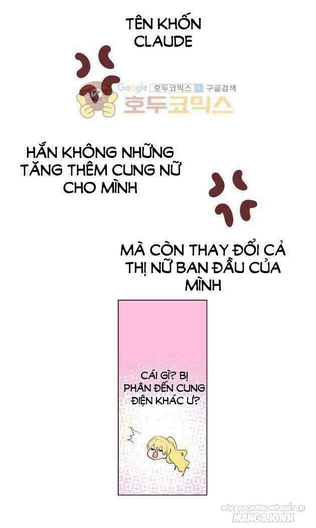 Một Ngày Nọ Tôi Bỗng Thành Nàng Công Chúa Chapter 6.5 - Trang 2