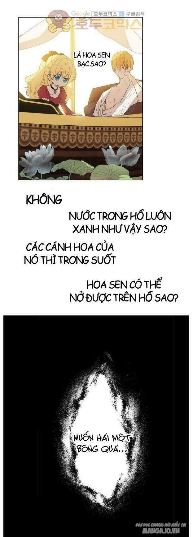 Một Ngày Nọ Tôi Bỗng Thành Nàng Công Chúa Chapter 6 - Trang 2