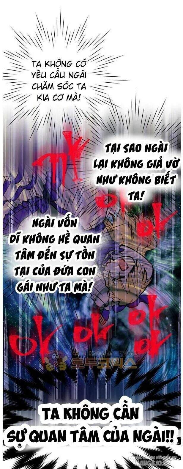 Một Ngày Nọ Tôi Bỗng Thành Nàng Công Chúa Chapter 5.5 - Trang 2