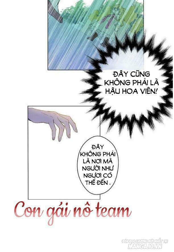 Một Ngày Nọ Tôi Bỗng Thành Nàng Công Chúa Chapter 3.5 - Trang 2