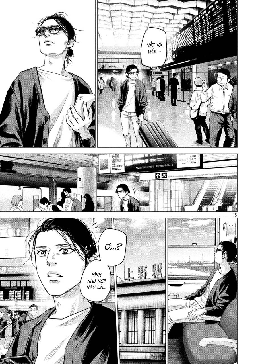 Hare Kon. Okawari! Chapter 7 - Trang 2