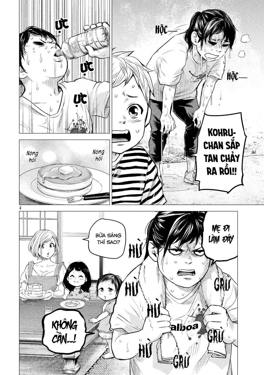 Hare Kon. Okawari! Chapter 7 - Trang 2