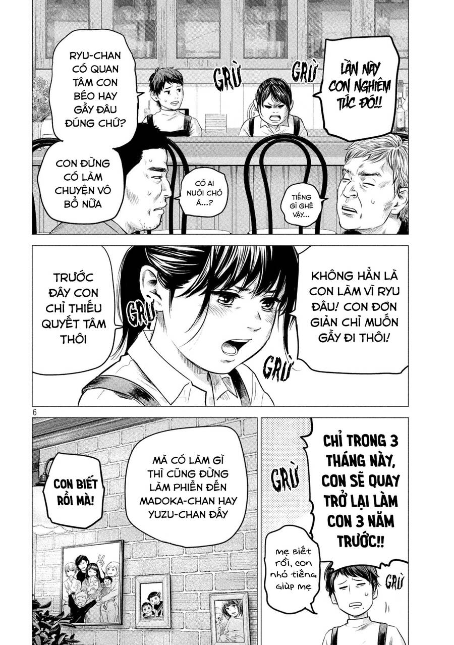 Hare Kon. Okawari! Chapter 7 - Trang 2