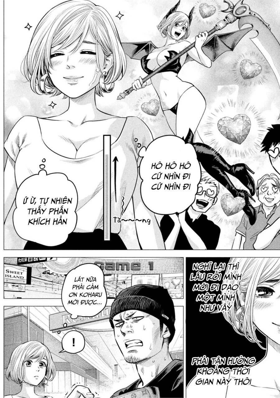 Hare Kon. Okawari! Chapter 4 - Trang 2