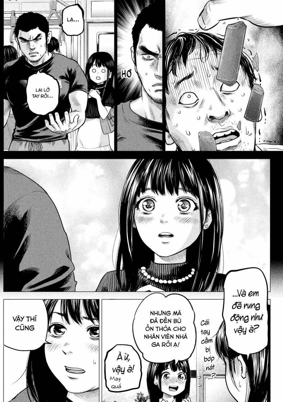 Hare Kon. Okawari! Chapter 3 - Trang 2