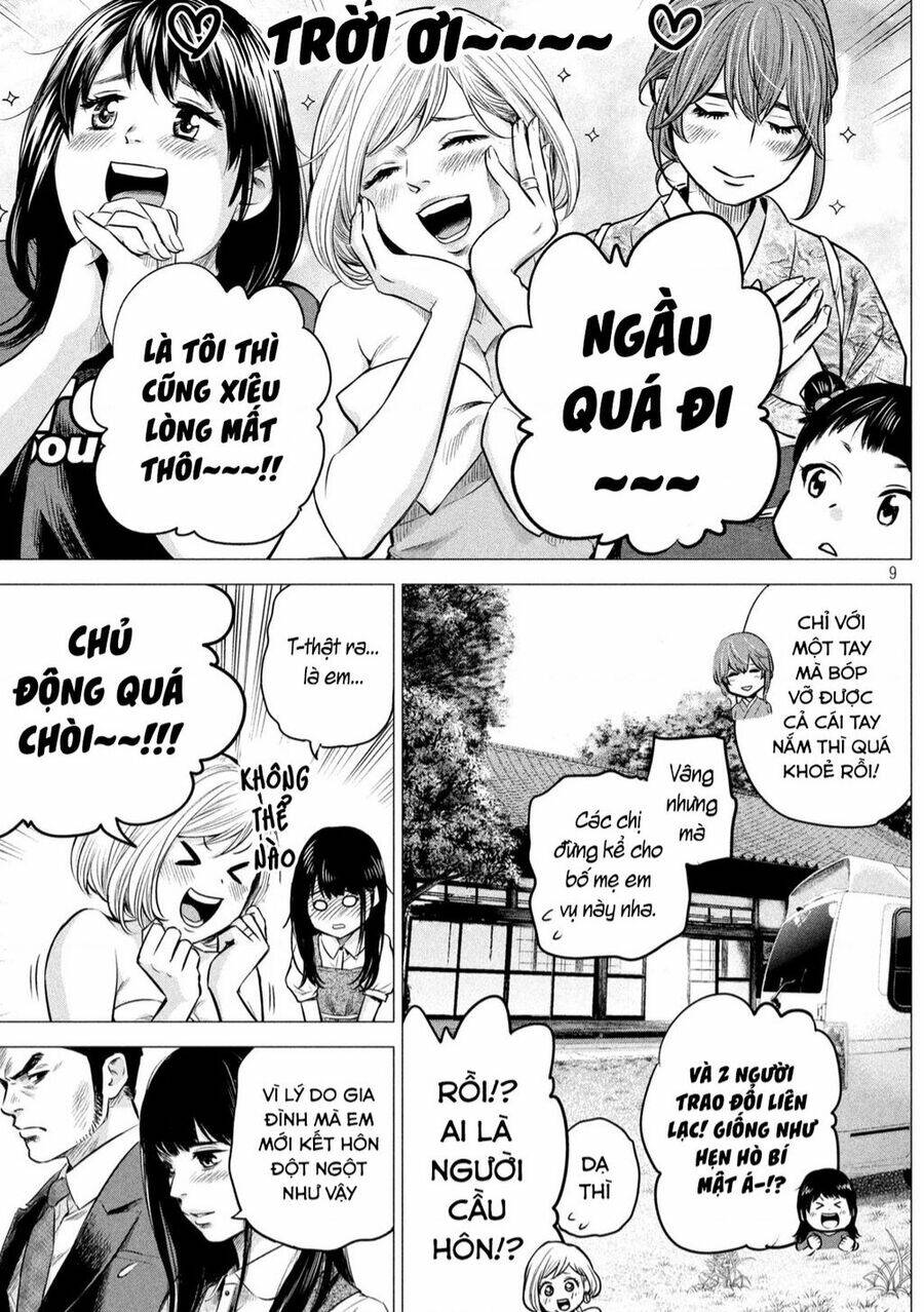 Hare Kon. Okawari! Chapter 3 - Trang 2