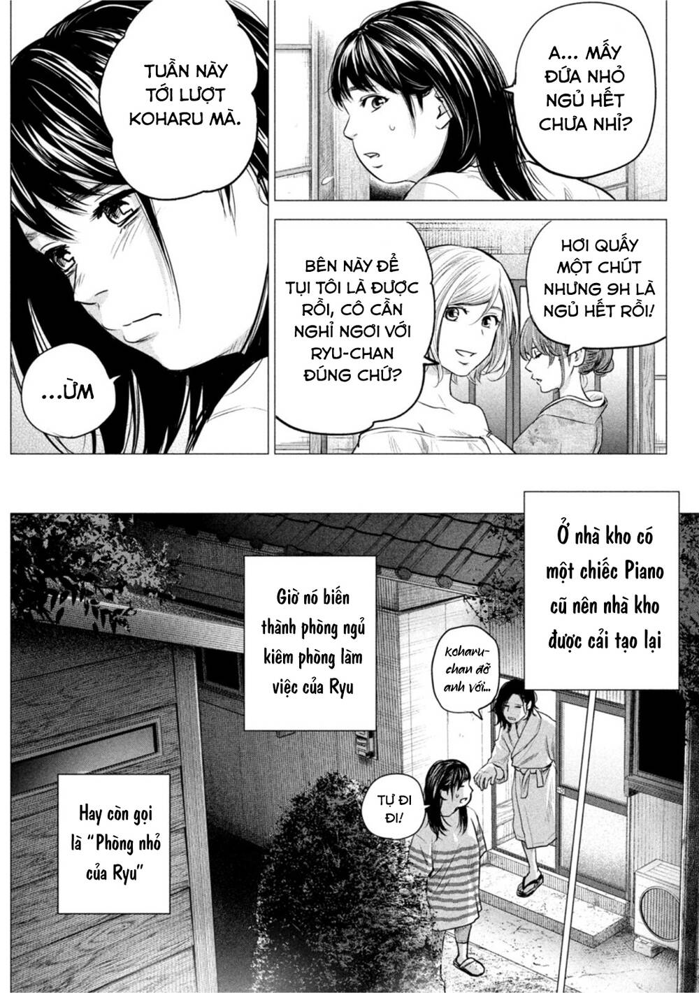 Hare Kon. Okawari! Chapter 2 - Trang 2