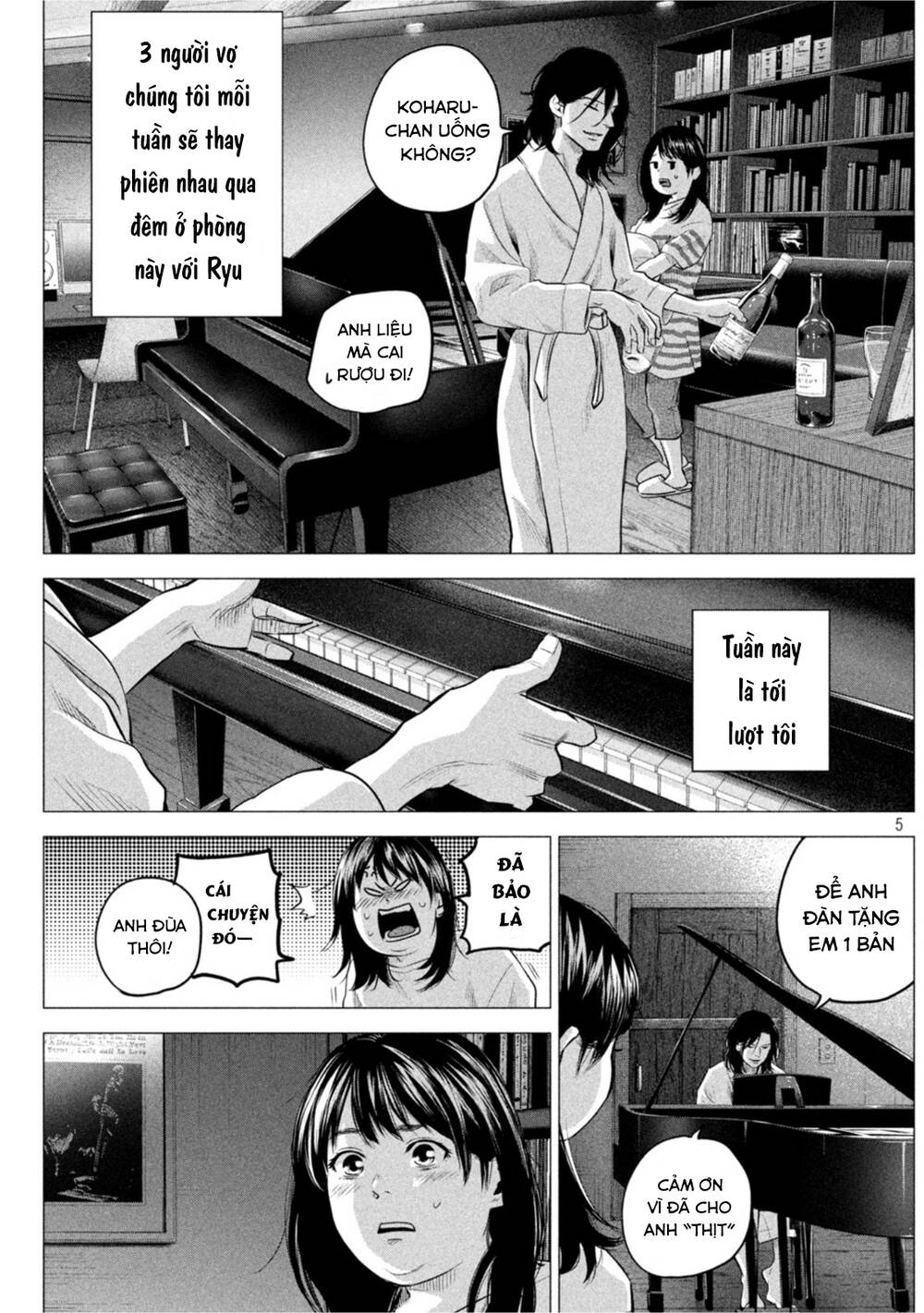 Hare Kon. Okawari! Chapter 2 - Trang 2