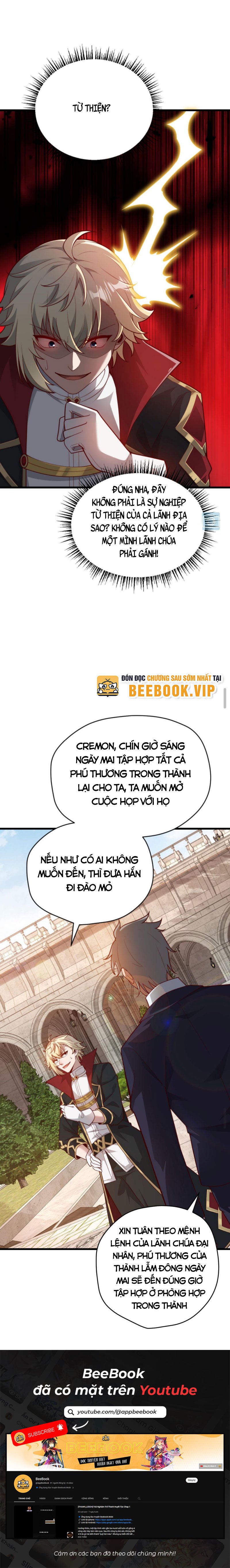 Người Chơi Và Nhân Chính Đều Muốn Làm Hại Ta Chapter 86 - Trang 2