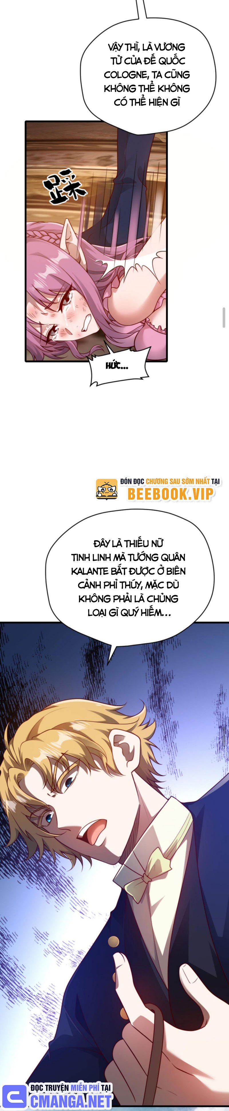 Người Chơi Và Nhân Chính Đều Muốn Làm Hại Ta Chapter 78 - Trang 2