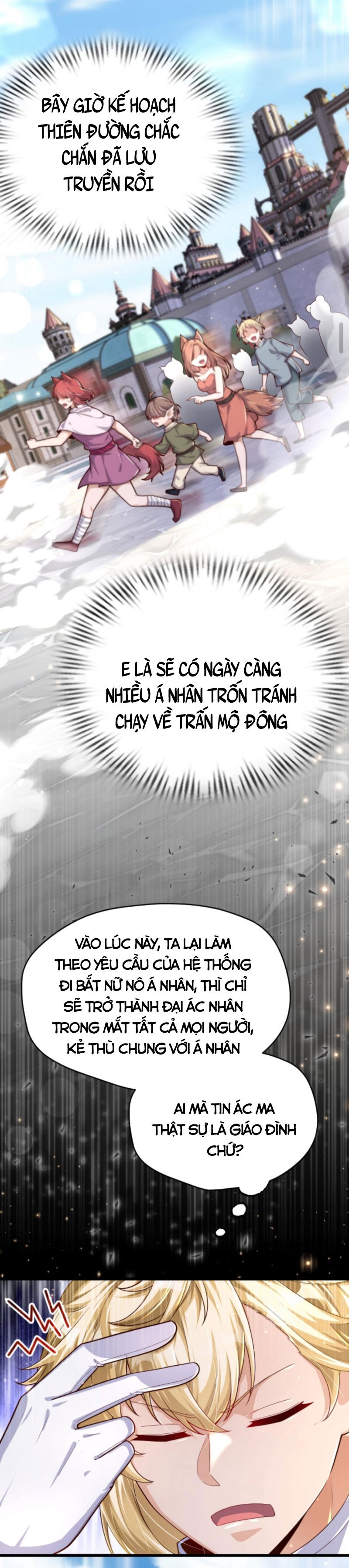 Người Chơi Và Nhân Chính Đều Muốn Làm Hại Ta Chapter 72 - Trang 2