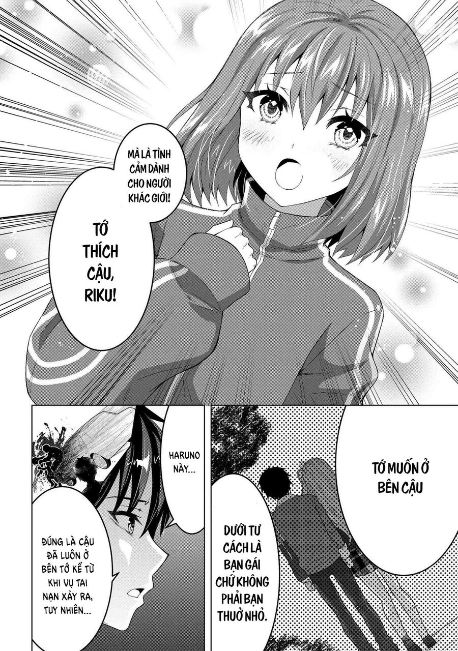 Konbini Goutou Kara Tasuketa Jimi Tenin Ga, Onaji Kurasu No Ubude Kawaii Gyarudatta Chapter 4 - Trang 2