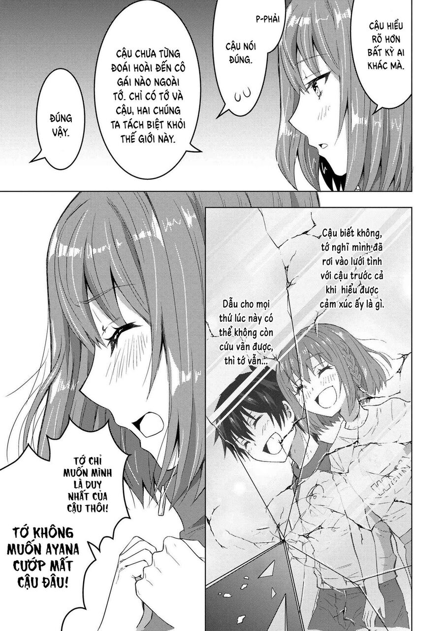 Konbini Goutou Kara Tasuketa Jimi Tenin Ga, Onaji Kurasu No Ubude Kawaii Gyarudatta Chapter 4 - Trang 2