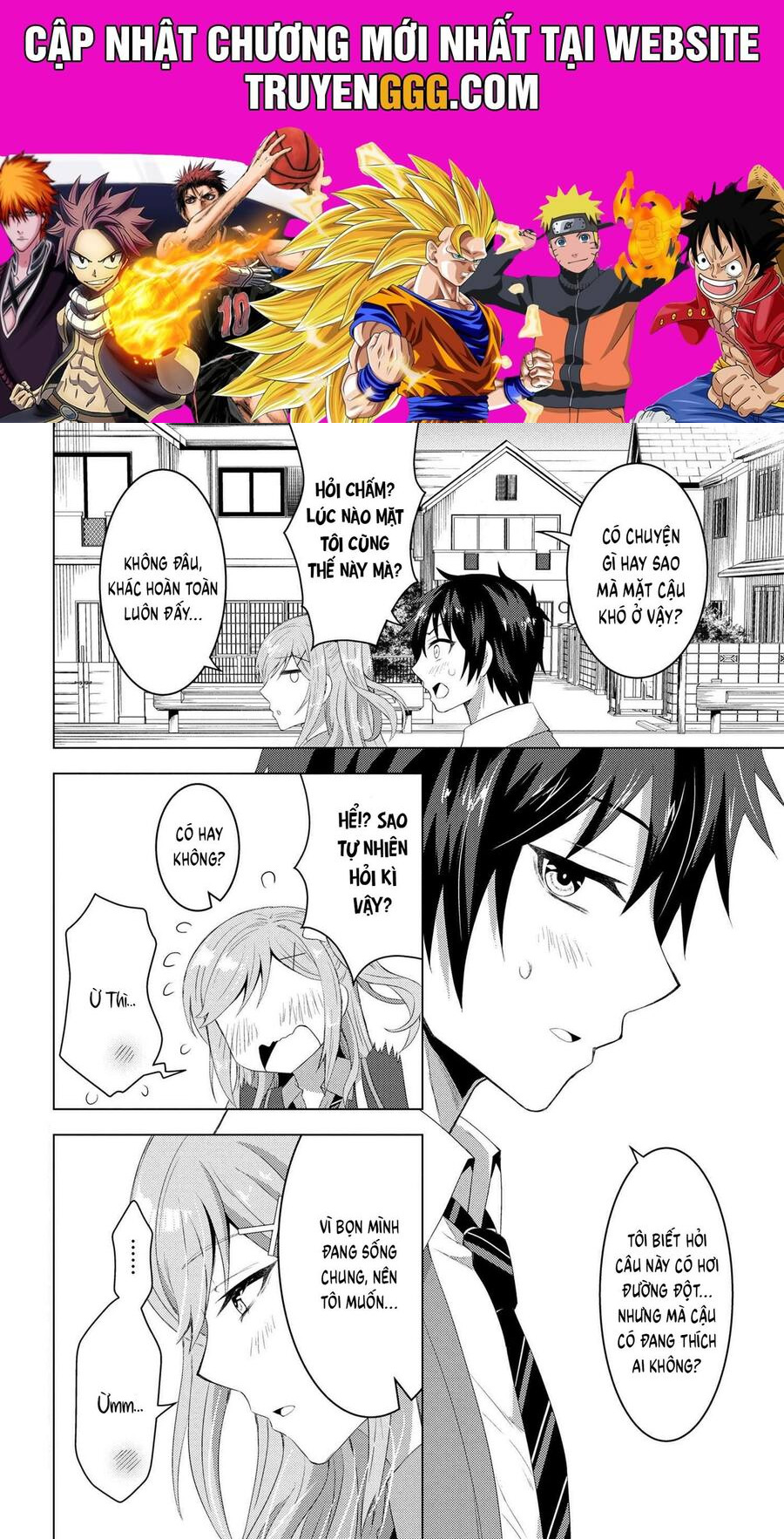 Konbini Goutou Kara Tasuketa Jimi Tenin Ga, Onaji Kurasu No Ubude Kawaii Gyarudatta Chapter 3.5 - Trang 2