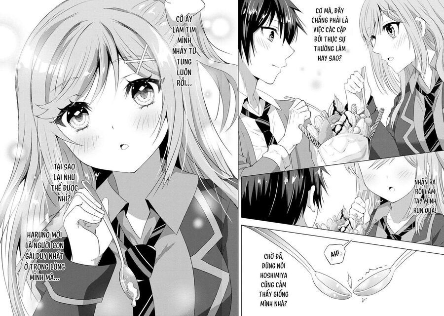 Konbini Goutou Kara Tasuketa Jimi Tenin Ga, Onaji Kurasu No Ubude Kawaii Gyarudatta Chapter 3.5 - Trang 2