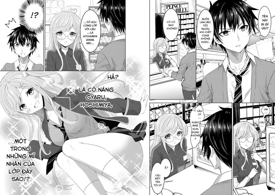 Konbini Goutou Kara Tasuketa Jimi Tenin Ga, Onaji Kurasu No Ubude Kawaii Gyarudatta Chapter 1 - Trang 2