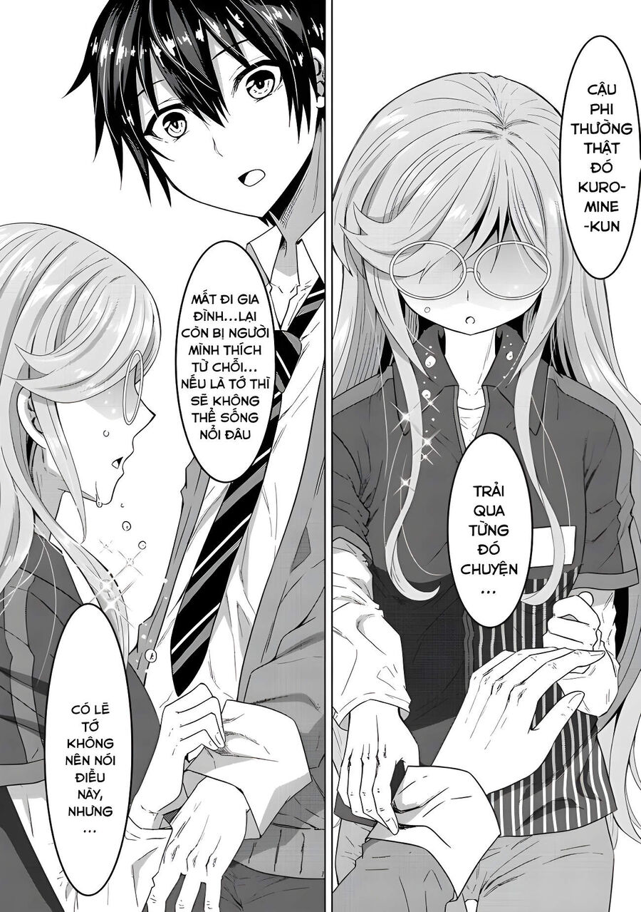 Konbini Goutou Kara Tasuketa Jimi Tenin Ga, Onaji Kurasu No Ubude Kawaii Gyarudatta Chapter 1 - Trang 2