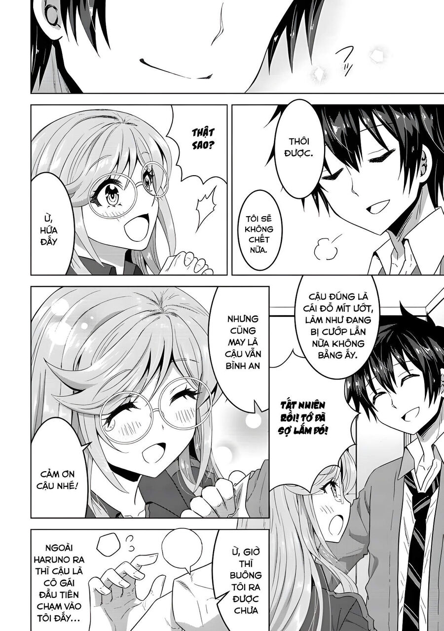 Konbini Goutou Kara Tasuketa Jimi Tenin Ga, Onaji Kurasu No Ubude Kawaii Gyarudatta Chapter 1 - Trang 2