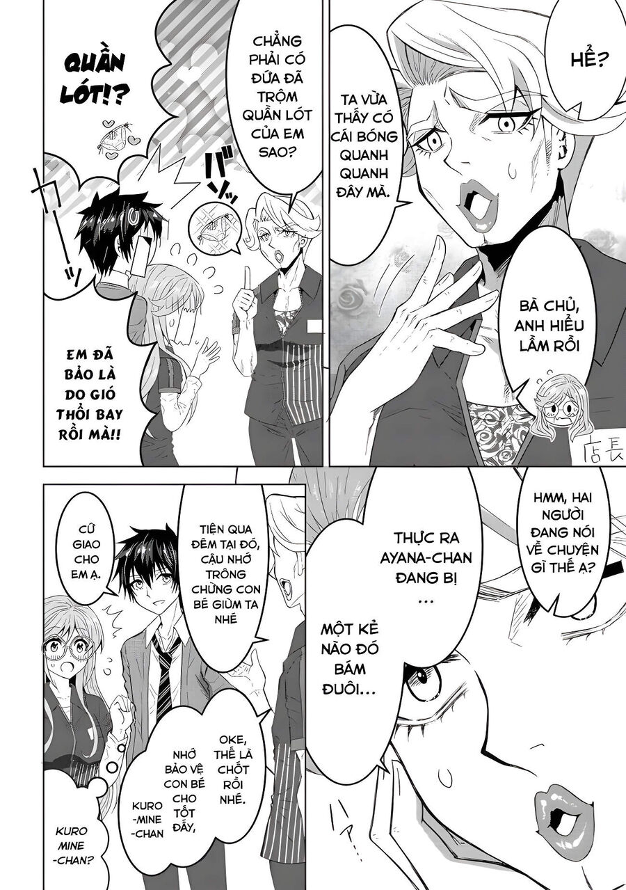 Konbini Goutou Kara Tasuketa Jimi Tenin Ga, Onaji Kurasu No Ubude Kawaii Gyarudatta Chapter 1 - Trang 2