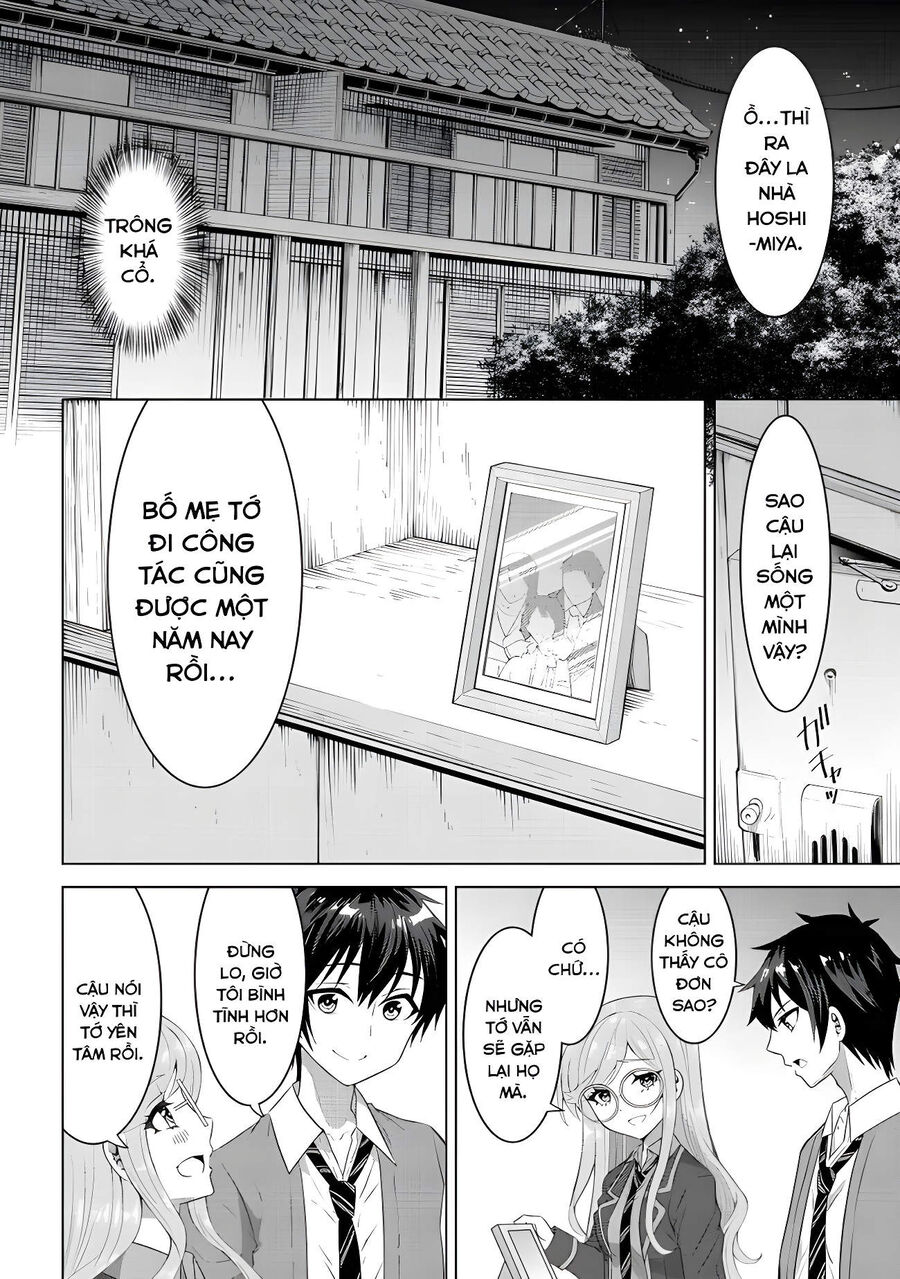 Konbini Goutou Kara Tasuketa Jimi Tenin Ga, Onaji Kurasu No Ubude Kawaii Gyarudatta Chapter 1 - Trang 2