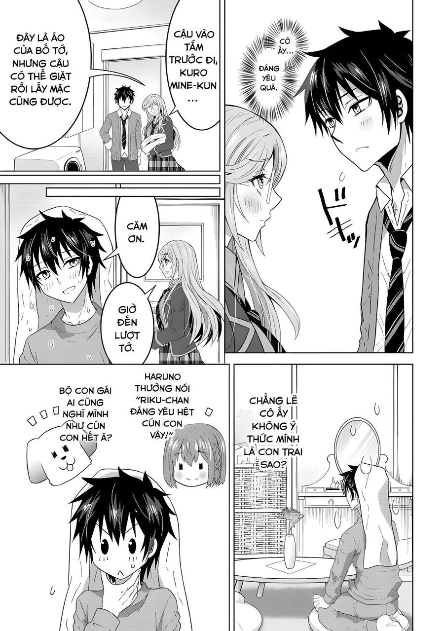 Konbini Goutou Kara Tasuketa Jimi Tenin Ga, Onaji Kurasu No Ubude Kawaii Gyarudatta Chapter 1 - Trang 2