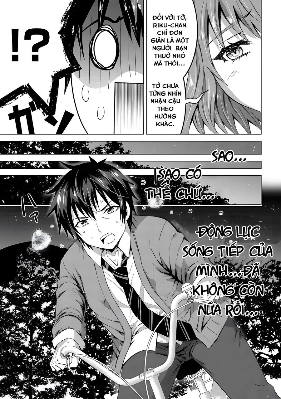 Konbini Goutou Kara Tasuketa Jimi Tenin Ga, Onaji Kurasu No Ubude Kawaii Gyarudatta Chapter 1 - Trang 2