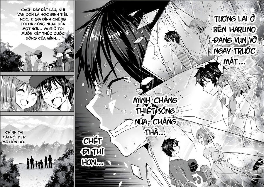 Konbini Goutou Kara Tasuketa Jimi Tenin Ga, Onaji Kurasu No Ubude Kawaii Gyarudatta Chapter 1 - Trang 2