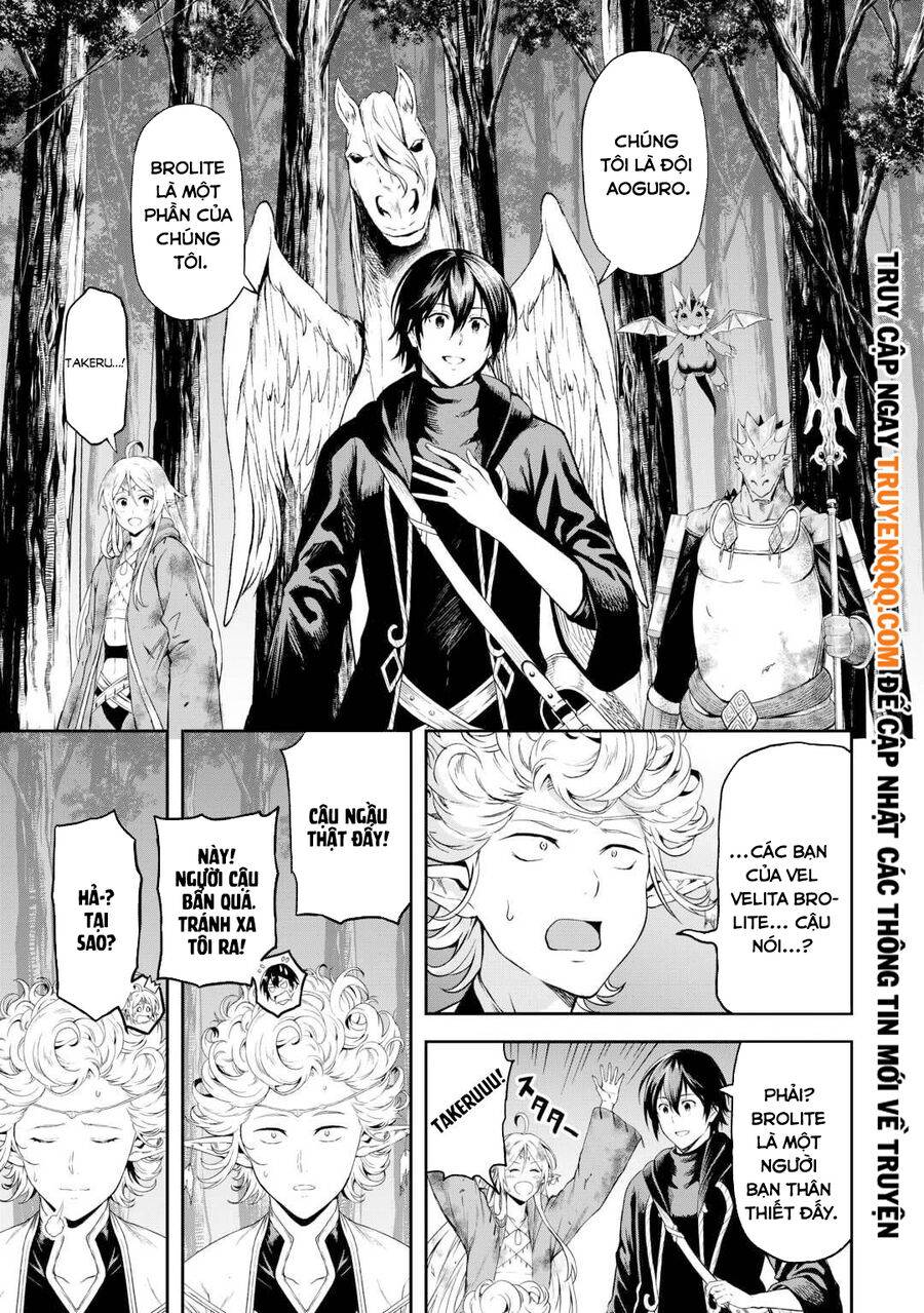 Sozai Saishuka No Isekai Ryokouki Chapter 47 - Trang 2