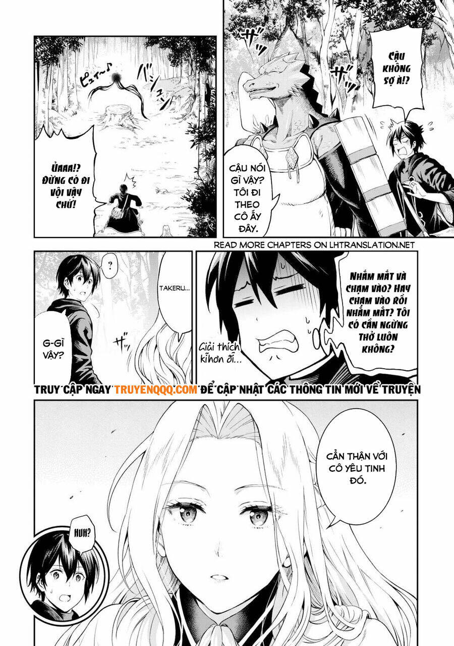 Sozai Saishuka No Isekai Ryokouki Chapter 46 - Trang 2