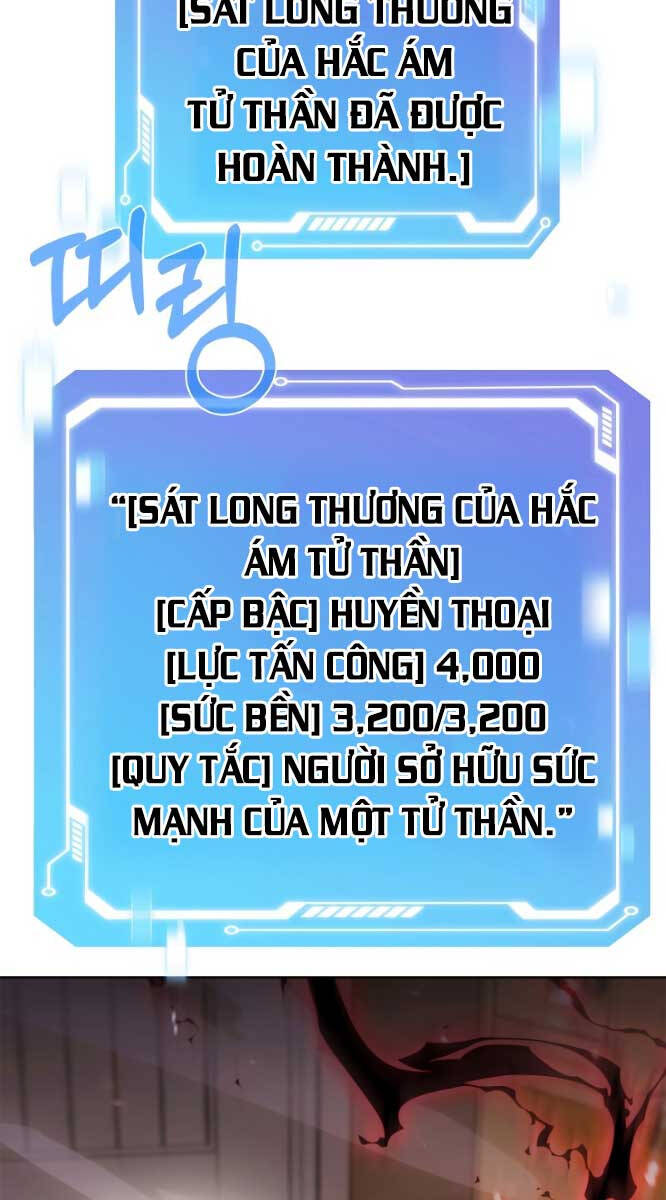 Trừ Tôi Tất Cả Đều Là Quy Hồi Giả Chapter 46 - Trang 2