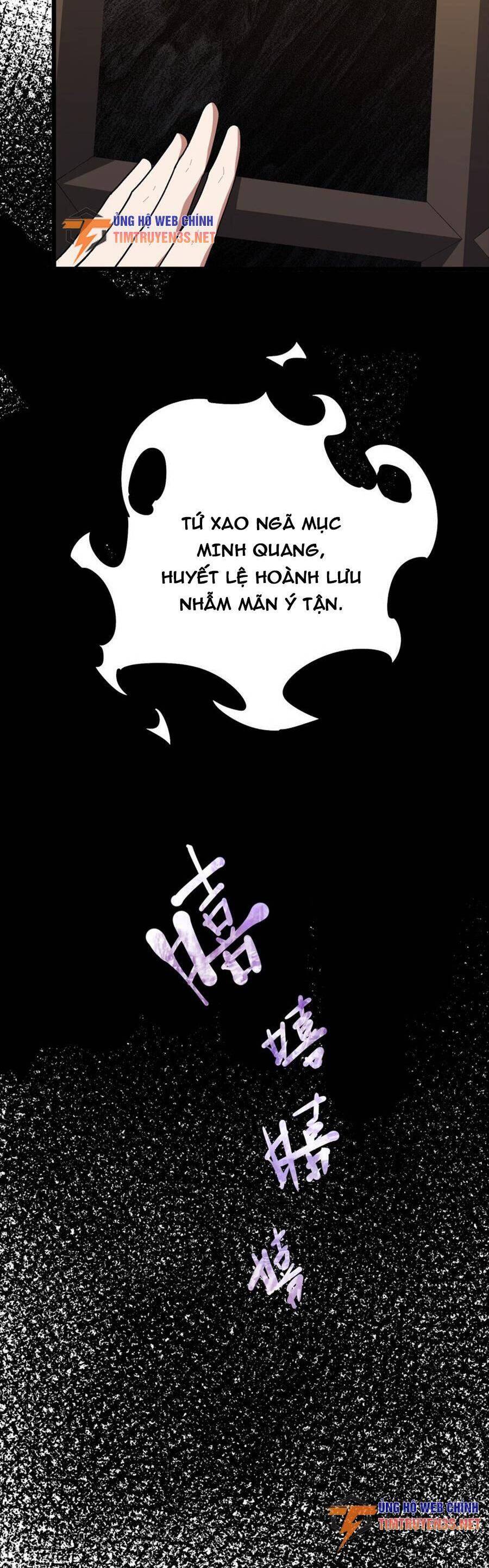 Liêu Trai Không Thể Nào Xinh Đẹp Như Vậy Chapter 31 - Trang 2