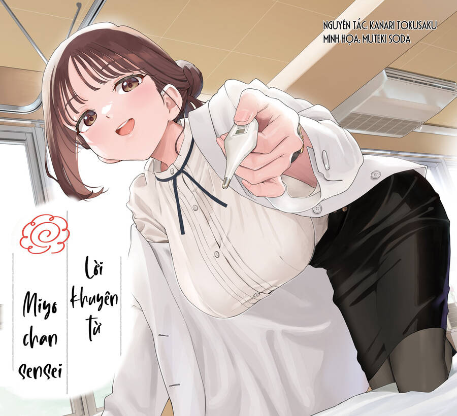 Lời Khuyên Từ Miyo Sensei Chapter 18 - Trang 2