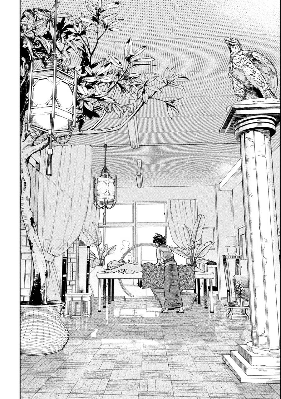 Lời Khuyên Từ Miyo Sensei Chapter 16 - Trang 2