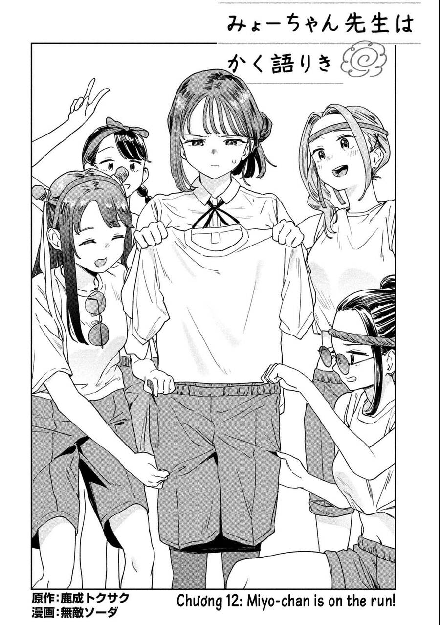 Lời Khuyên Từ Miyo Sensei Chapter 12 - Trang 2